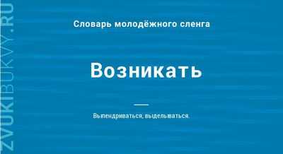 У детей с ожирением чаще возникают переломы запястья, осложнения, связанные с заживлением