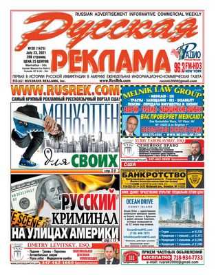 Болезнь Альцгеймера, вероятно, не вызвана низким индексом массы тела: исследования уточняют предыдущие исследования веса, распространенной причины деменции