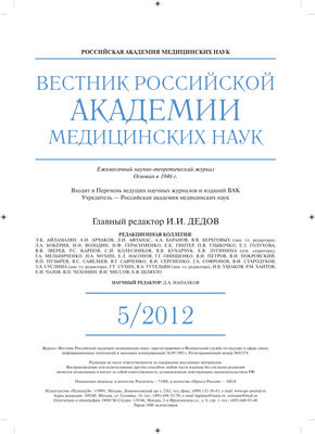 Быстрая альтернатива стандартным тестам на безопасность лентивирусных векторов
