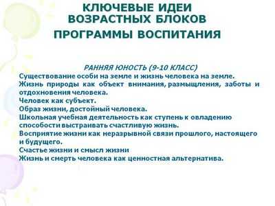 Командное лечение первого эпизода психоза имеет высокую ценность: раннее вмешательство более рентабельно, чем обычная помощь