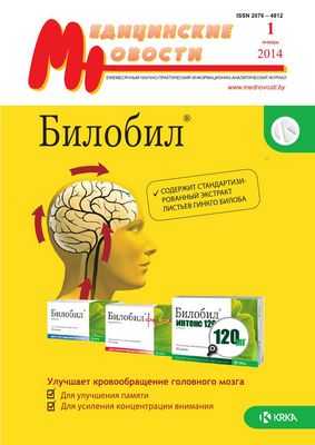 Для детей, страдающих астмой, стационарное лечение сравнимо для пациентов, участвующих в программе Medicaid и не участвующих в программе Medicaid: в каждой больнице статус Medicaid мало влияет на расходы на стационарное лечение и продолжительность пребывания соответствующих пациентов