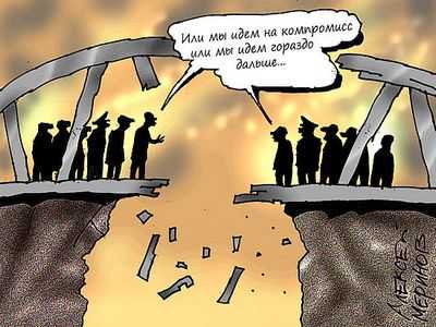 Компромисс почти гарантирован, когда женщина участвует в парах, принимающих решения: исследование показало, что при принятии совместных решений мужчинам необходимо доказывать мужественность, &laquo;отталкиваться&raquo; от компромисса