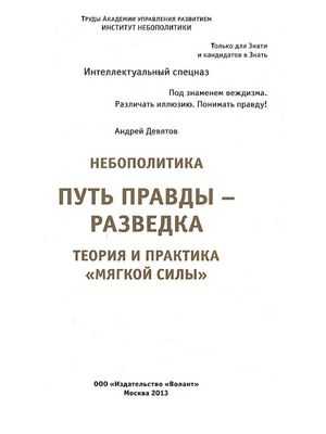Сотрудничество умов и металла ведет к быстрому пути к новым наркотикам