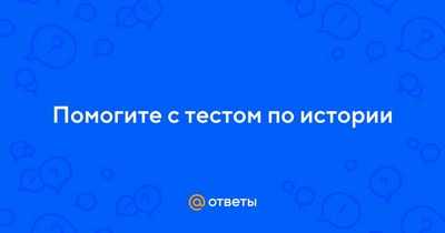 В Аррасате был обнаружен исключительный палеонтологический памятник, возраст которого насчитывает 100000 лет