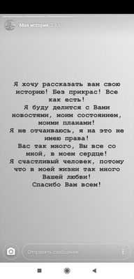 Вы знаете, написана ли эта история человеком?? Компьютерная vs. журналистский контент