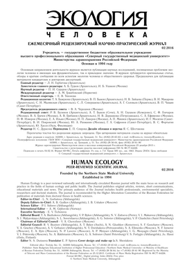 Отчет выявляет вызывающую тревогу нехватку воды, средств санитарии и гигиены в медицинских учреждениях
