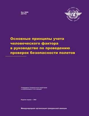 Причинно-следственная связь может связывать стресс на работе и нарушения сна: содействие здоровому сну может быть эффективной стратегией для улучшения жизни на работе