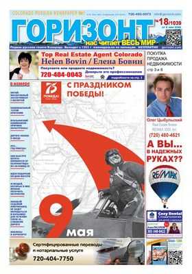 Отслеживание трекера: долгий путь к программе мониторинга рецептурных лекарств в Пенсильвании