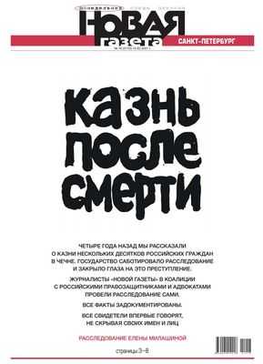 Свидетели постарше делают ошибки, опознавая подозреваемых в полиции