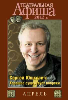 Боритесь с потерей памяти с улыбкой (или хихиканьем)