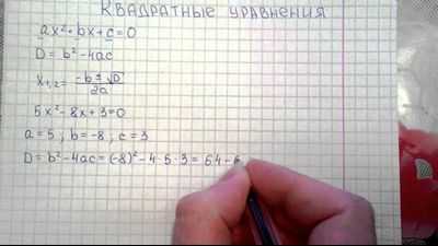 Новая модель может решить проблему складских запасов для ритейлеров