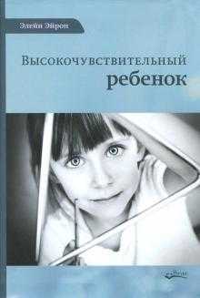 Высокочувствительный и эффективный инструмент для измерения того, как ваши клетки растут и делятся: улучшенный инструмент секвенирования выявляет динамические изменения поли (A) хвостов в яйцах и эмбрионах