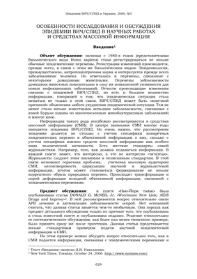 Study имитирует изменения критериев приема в специализированные средние школы Нью-Йорка
