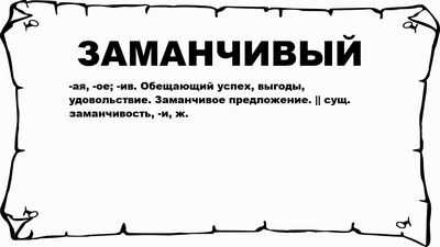 Бергамотин в растениях табака: заманчивый и смертельный для моли manduca sexta: летучее соединение бергамотин увеличивает успех опыления бабочек и защищает листья табака от их прожорливого потомства