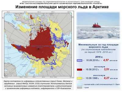 Быстрые наводнения и селевые потоки: как справиться с неуправляемыми грузовыми поездами природы