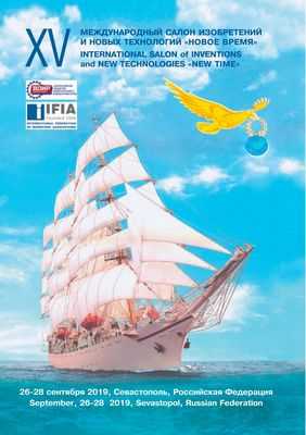 Гибкость, органика и биоразлагаемость: исследователи разрабатывают новую волну электроники