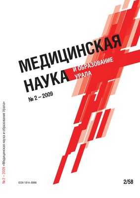 Клеточная биология: белки могут предотвратить дисфункцию и болезни, расслабляясь, как показывают исследования
