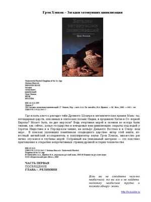 От моря до сияющего моря политики разделяют взгляды жителей прибрежных районов на окружающую среду