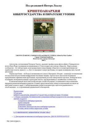 Питание в 92% заведений перевешивает чашу весов: в сетевых и несетевых ресторанах подают негабаритные порции