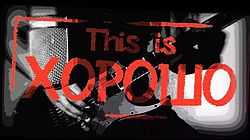 Ты хорошо провел время? Мы знаем, где вы сохраните память об этом