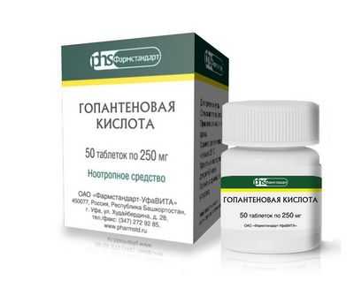 Заболевания нервной системы: новый выход для старого лекарства?