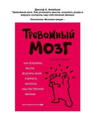 Желудок - это тоже путь к женскому сердцу: исследование показывает, что женский мозг больше реагирует на романтические сигналы при полном желудке