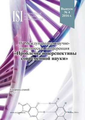 Громоздкий катализатор вызывает точечное нацеливание на бензол для создания биоактивных молекул