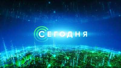 Китай сегодня: виновник, жертва или последняя надежда глобальной экологической цивилизации?