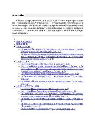 Потеря денег из-за отказа от взяточничества вызывает большее волнение, чем принятие его