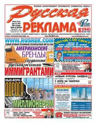 Рекордное количество пожилых людей, выполняющих завещания, тенденция мало повлияла на частоту госпитализаций