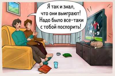 Застрял в нейтральном: дефект мозга заманивает шизофреников в ловушку в сумеречной зоне