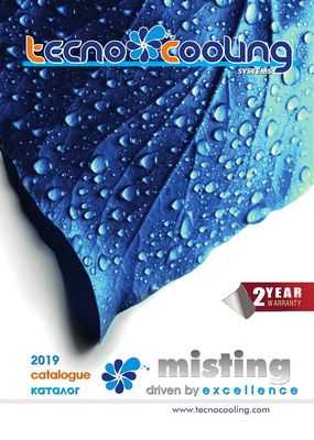 Зеленые отели снижают воздействие на окружающую среду, увеличивают прибыль