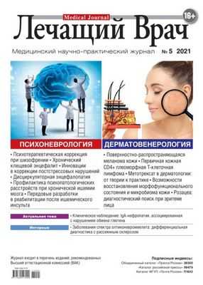 Алгоритм показывает различия между медсестрой и врачом: первые количественные данные о различных сферах практики