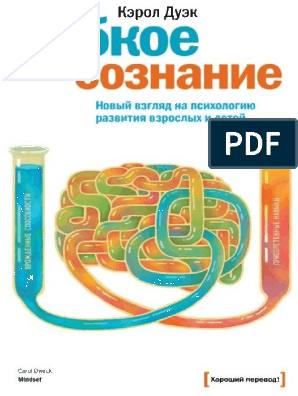 Новое исследование показало, что ничто не может сравниться с хорошим ночным сном для того, чтобы помочь людям усвоить новую информацию