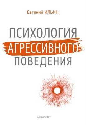 Обезьяний помет дополняет полевые наблюдения, сообщают исследователи