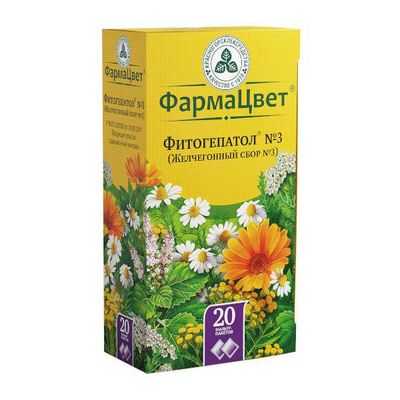 Сверхбыстрые лазеры раскрывают секреты сбора света фотосинтетическими водорослями