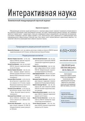 Военные метафоры рака вредят определенным профилактическим моделям