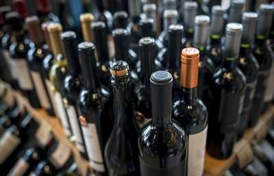 Принуждение к закрытию ран