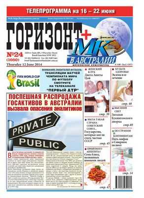 Стоматологи и диетологи призывают радикально переосмыслить потребление свободных сахаров