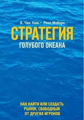 Ведущие ученые выражают растущую озабоченность по поводу &laquo;микропластика&raquo; в океане
